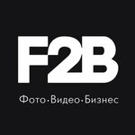 job@f2biz.ru